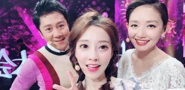 17吃瓜fun 明星娱乐资讯,明星娱乐资讯速递，揭秘娱乐圈最新动态